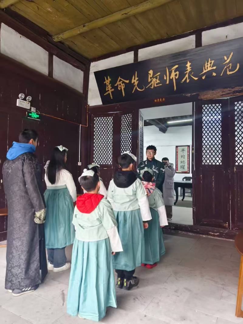 舟曲县环保主题活动